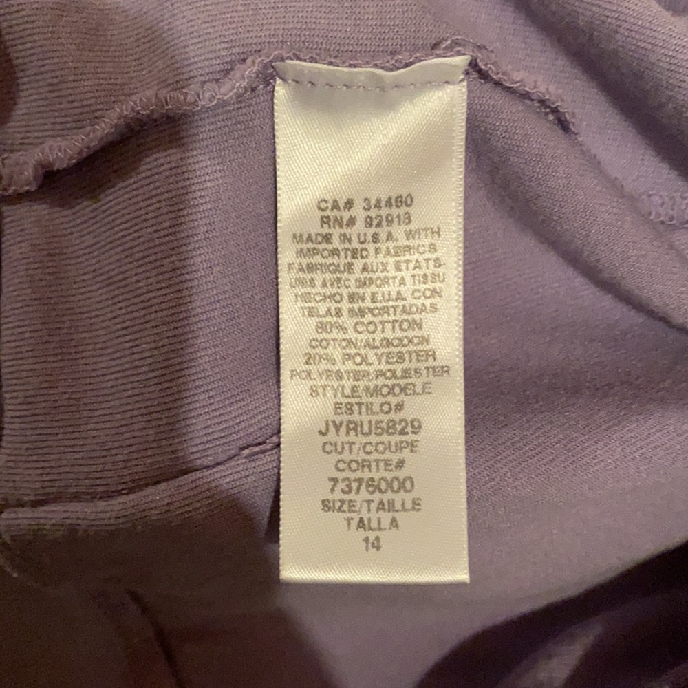 Juicy Jacket - Picture 6 of 7